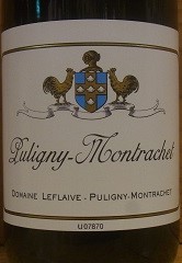 [2023] Puligny-Montrachet Blancピュリニーモンラッシェ【LEFLAIVE　ルフレーヴ】｜アサヒヤワインセラー