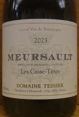[2023] Meursault Casse Tetes ムルソー カス・テット【 Tessier テシエ 】