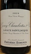 [2024] "Gevrey-Chambertin 1er Cru Lavaux Saint-Jacquesジュヴレ シャンベルタン プルミエ クリュ ラヴォー サン ジャック【フレデリック・エスモナン】｜アサヒヤワインセラー