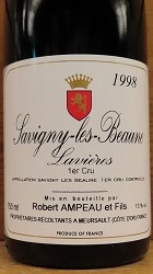 [1998] SAVIGNY LES BEAUNE PREMIER CRU LAVIERESサヴィニー レ ボーヌ ラヴィエール【ロベール・アンポー】｜アサヒヤワインセラー