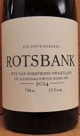 [2024] Rotsbank ロックバンク【サディ・ファミリー】　白