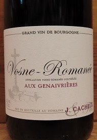 [2023] Vosne-Romanee Aux Genaivrieresｳﾞｫｰﾇ ﾛﾏﾈ ｵｰ ｼﾞｭﾈｳﾞﾘｴｰﾙ【 J.CACHEUX J．カシュー 】｜アサヒヤワインセラー
