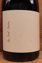 [2022] Val Mentraヴァル・メントラ【 Domaine Piconnet ピコネ】｜アサヒヤワインセラー