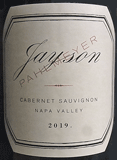 [2019] Jayson Cabernet Sauvignon Napa Valleyジェイソン　カベルネ・ソーヴィニヨン ナパ・ヴァレー【パルメイヤー】｜アサヒヤワインセラー