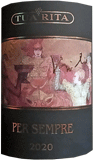 [2020] Tua Rita Syrah Per Sempreトゥア・リータ シラー ペル・センプレ【 Tua Rita トゥア・リータ 】｜アサヒヤワインセラー 27,280円