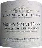 [2020] Morey-Saint-Denis 1er Cru Les Ruchotsモレ・サン・ドニ プルミエ・クリュ レ・リュショ【ピエール・アミオ・エ・フィス】｜アサヒヤワインセラー