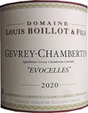 [2020] Gevrey Chambertin Evocelles / Louis Boillot et Fils ジュヴレ・シャンベルタン エヴォセル【ルイ・ボワイヨ 】
