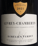 [2021] Gevrey-Chambertin ジュヴレ・シャンベルタン【Aurelien Verdet オレリアン・ヴェルデ】