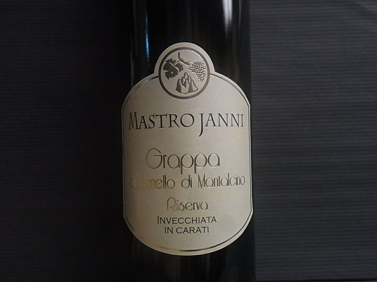 Grappa Grappa di Brunello di Montalcino Riserva グラッパ ディ・ブルネッロ・ディ・モンタルチーノ リゼルヴァ【 Mastrojanni マストロヤンニ 】