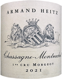 [2021] Chassagne Montrachet 1er Cru Morgeot Rouge シャサーニュ・モンラッシェ・プルミエ・クリュ・モルジョ・ルージュ【Armand Heitz アルマン・ハイツ】