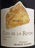 [2020] Clos de la Roche Grand Cru MCMLV(1955)クロ　ド　ラ　ロシュ　グラン　クリュ　エムシーエムエルブイ【 Hubert LIGNIER ユベール・リニエ 】｜アサヒヤワインセラー