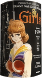 &Girls(アンドガールズ) ブレンデッドモルト1999 ホグスヘッド 700ML 51.5%蒸溜:1999年 瓶詰:2022年|アサヒヤワインセラー