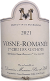 [2021] Vosne Romanee 1er Cru Suchots ヴォーヌ・ロマネ プルミエ・クリュ スショ【Richard Maniere リシャール・マニエール】