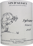 [2018] AC Alsace Sylvaner Reserveアルザス・シルヴァネール・レゼルヴ【 Domaine Ginglinger ドメーヌ・ガングランジェ 】｜アサヒヤワインセラー 26,226円