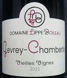 [2021] Gevrey-Chambertin Vieilles Vignesジュヴレ・シャンベルタン ヴィエイユ・ヴィーニュ【Lippe Boileau リップ・ボワロー】｜アサヒヤワインセラー