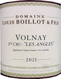 [2021] Volnay 1er Cru Angles /【 Louis Boillot et Fils ルイ・ボワイヨ 】ヴォルネイ プルミエ・クリュ アングル｜アサヒヤワインセラー