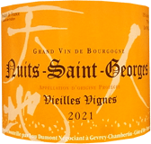 [2021] Nuits-Saint-Georges Vieilles Vignes Rougeニュイ・サン・ジョルジュ ヴィエイユ・ヴィーニュ【 Lou Dumont ルー・デュモン 】｜アサヒヤワインセラー