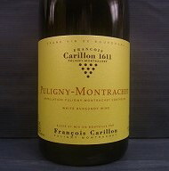 [2022] Puligny Montrachet ピュリニー モンラッシェ【Domaine Francois Carillon ドメーヌ・フランソワ・カリヨン】