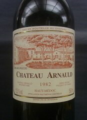 [1982] Chateau Arnauld　1500ML シャトー・アルノー　ACオーメドック