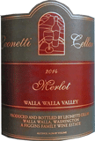 [2014] Leonetti Cellar Merlot - Leonetti Cellarレオネッティ セラー メルロ - Leonetti Cellar｜アサヒヤワインセラー