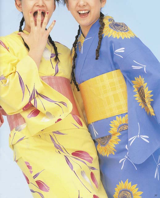 楽天市場】【源氏物語】女性浴衣 みゆき紬【和】 日本製 : 着物