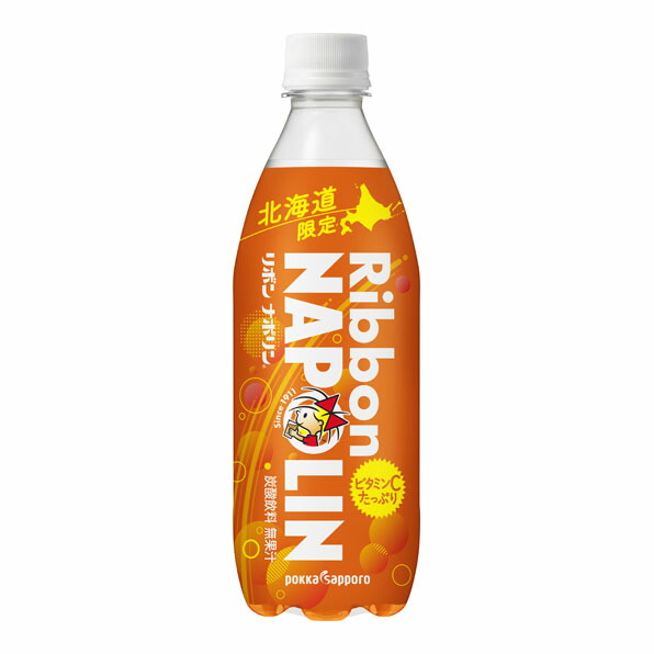 北海道限定 飲料 リボンナポリン ミニ6缶 rnp.jpg