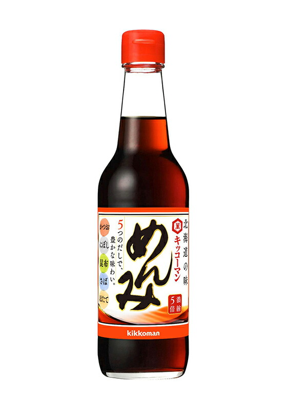 めんみさま専用 Amazon.co.jp: Hokkaido Limited Kikkoman Noodles, 12.2 fl oz
