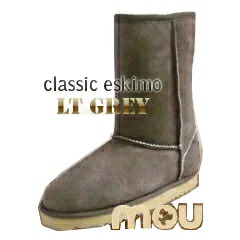 mou boots sale