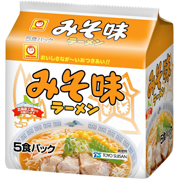 楽天市場】【北海道限定】マルちゃん みそ味ラーメン 5食パック 東洋