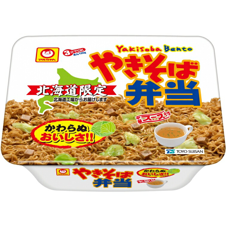 めんみさま専用 Amazon.co.jp: キッコーマン めんみ 360ml : 食品・飲料・お酒