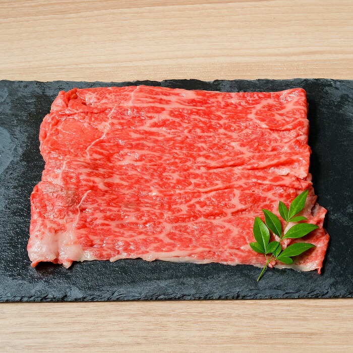 肉 ギフト お取り寄せ 宮崎牛 もも しゃぶしゃぶ用 400g 2~5人前 御礼 御祝 | 400g 600g 800g 和牛 A5 霜降 送料無料 もも赤身|プロ御用達 肉匠 旭屋