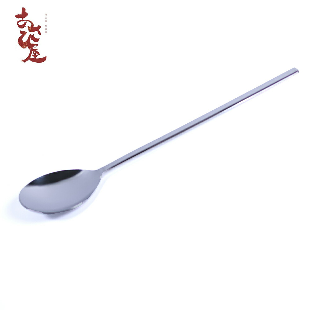 楽天市場】ステンレス ミニスプーン 2個セット カラシスプーン