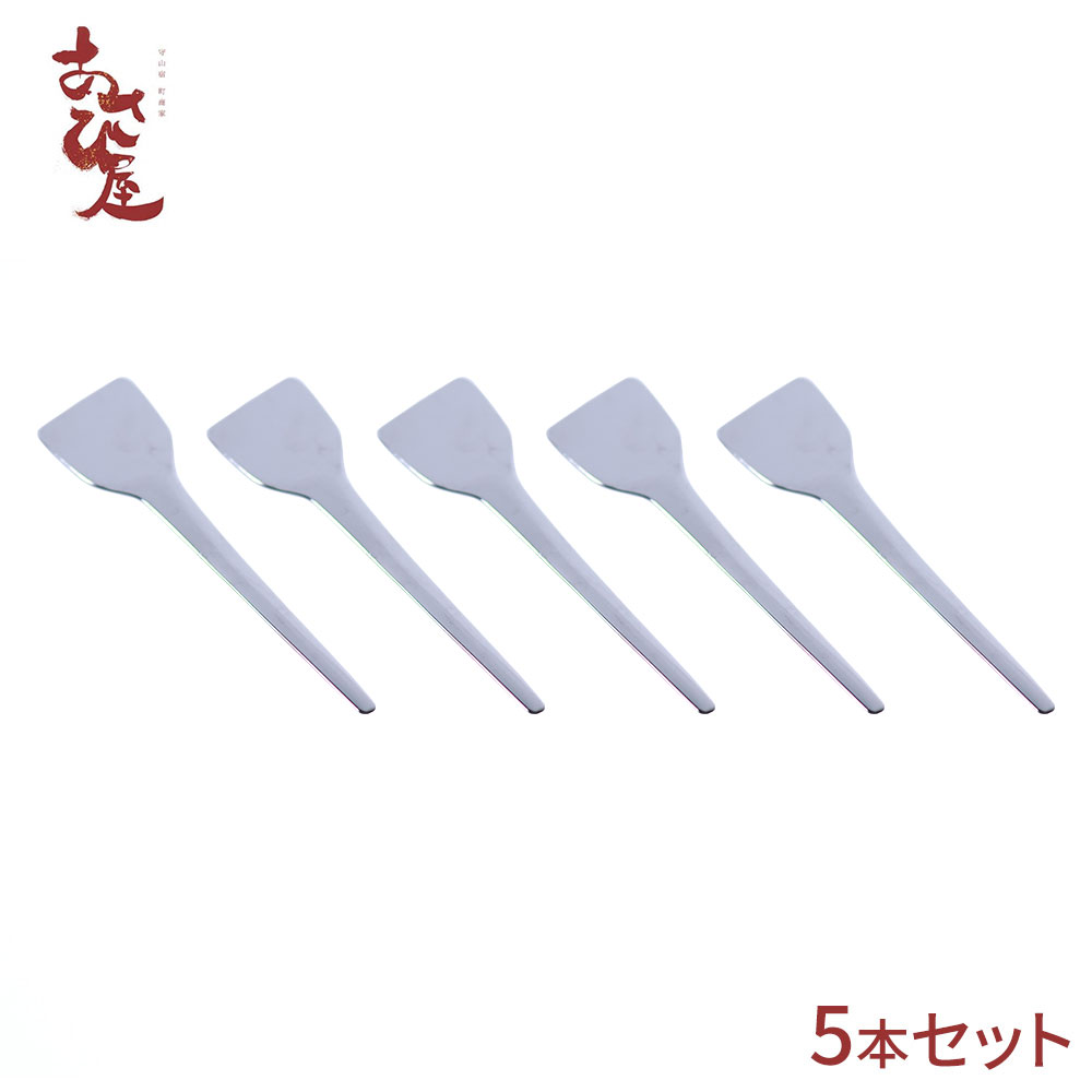 楽天市場】もんじゃヘラ もんじゃ焼きヘラ 5本セット コテ 無地