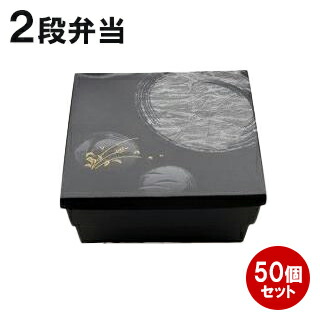 漬物造営・保護することに助けになるな丸樽用ポリ袋 大人用弁当箱-キッチン用品・食器・調理器具-弁当箱・弁当袋