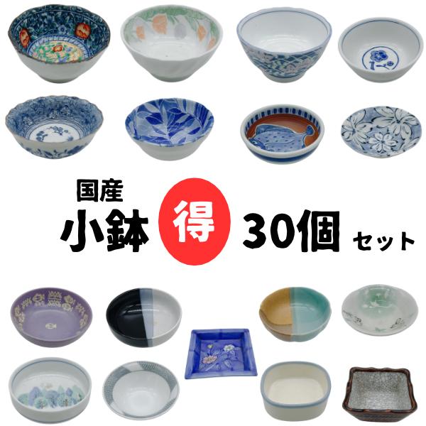 楽天市場】ゲゲゲの鬼太郎 鬼太郎 貯金箱 目玉おやじ かわいい 陶器