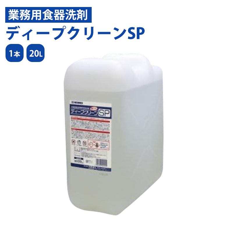 生まれのブランドで 楽天市場】マイアルファドライ 5kg 1本 リンス剤 日本製 国産 その他