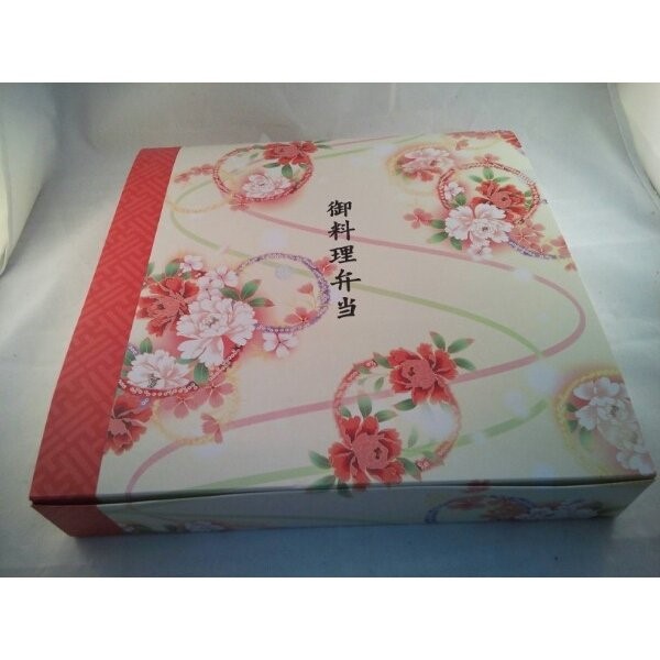 楽天市場】Z-256 BS黒セット 100個 テイクアウト 使い捨て容器