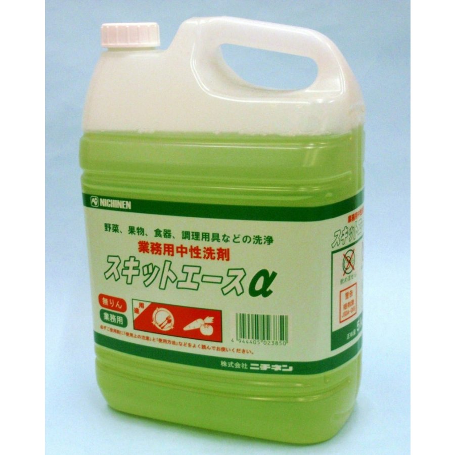 楽天市場】食器洗浄機用洗剤20L 24kg 食洗機 食洗器洗剤 ニチネン 食器 