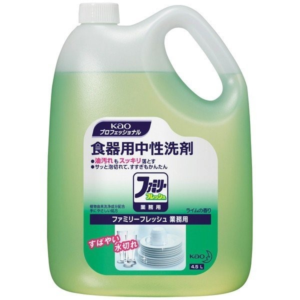 【楽天市場】洗剤 ファミリーフレッシュ 4.5L 4本 花王 食器洗剤 台所洗剤 洗浄 業務用 飲食店 焼肉店 居酒屋 レストラン まとめ買い