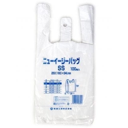 楽天市場】フクレックス No.9 200枚 平袋 半透明 HDPE 0502391