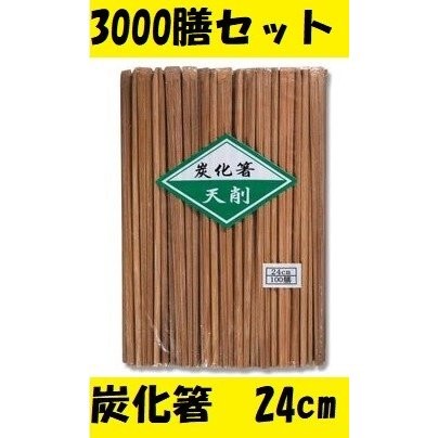 漬物営造・保護することに助けになるな丸樽用ポリ袋