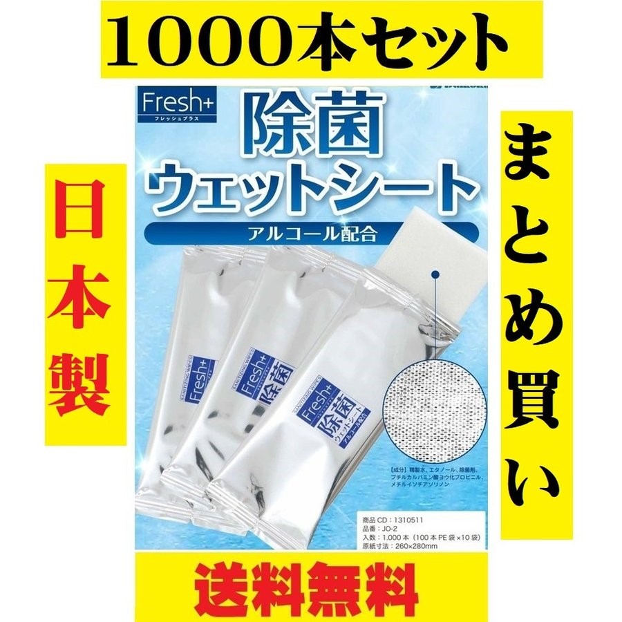 漬物営造・保護することに助けになるな丸樽用ポリ袋