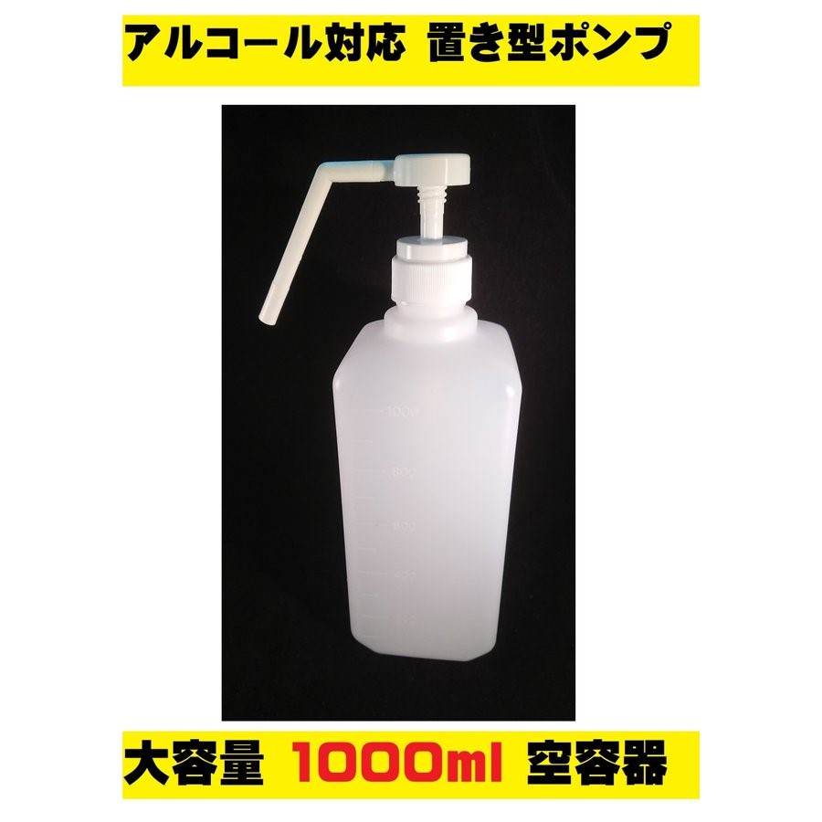 楽天市場】洗剤 スーパーサラセン 4kg 1本 食器洗剤 希釈タイプ 業務用 ポイント消化 : 朝日屋セトモノ店 楽天市場店