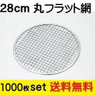 漬物築造・保護することに助けになるな丸樽用ポリ袋