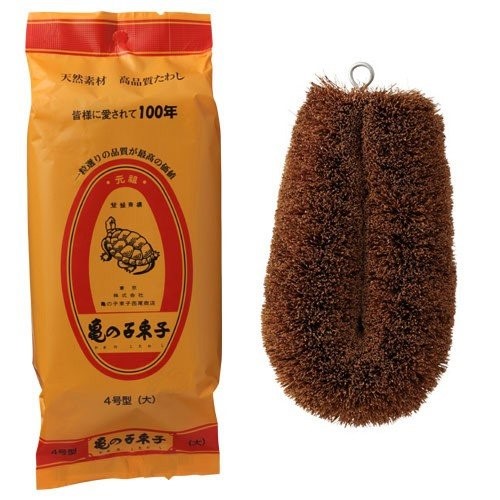 楽天市場】亀の子束子 4号 たわし 日本製 元祖 業務用 大サイズ 大きい