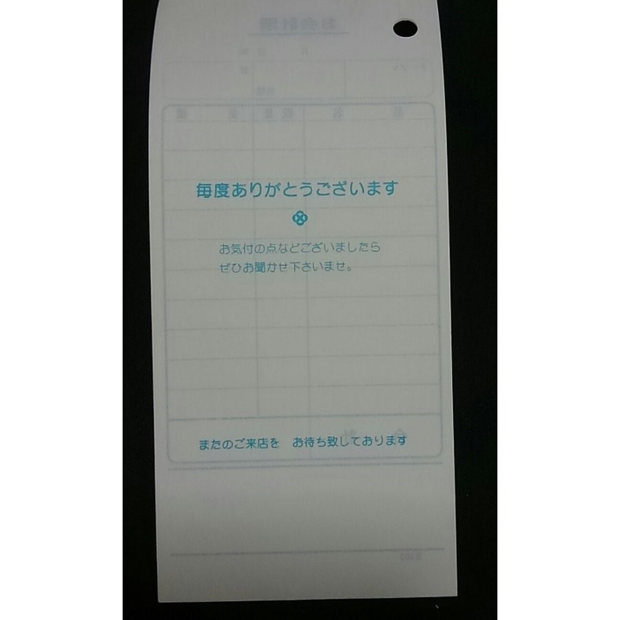 市場 会計伝票 1冊 単式100枚10行 事務用品 K403