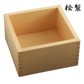 超激安 592.jpg 事務用品