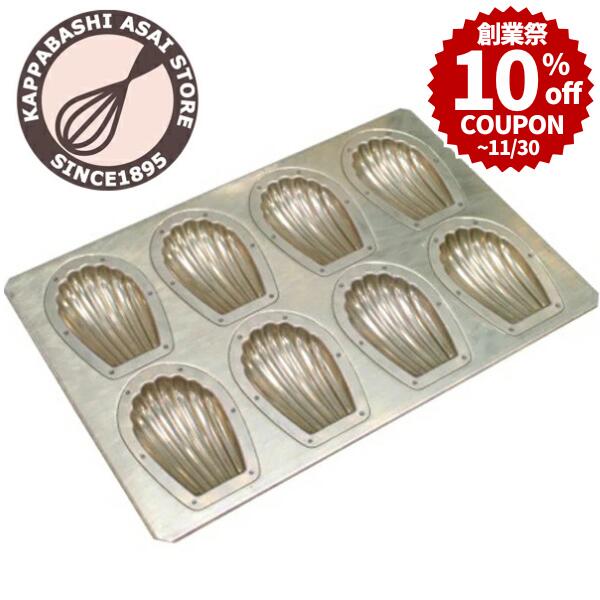 楽天市場】＼創業祭 10%OFFクーポン／ 千代田金属(Chiyoda)シリコン