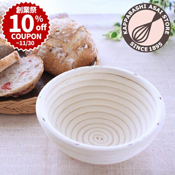 楽天市場】＼創業祭 10%OFFクーポン／ 【天然籐素材】NEW発酵かご