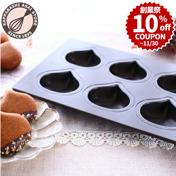 楽天市場】＼創業祭 10%OFFクーポン／ 千代田金属(Chiyoda)シリコン